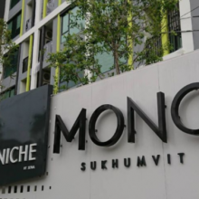 The Niche Mono Sukhumvit 50