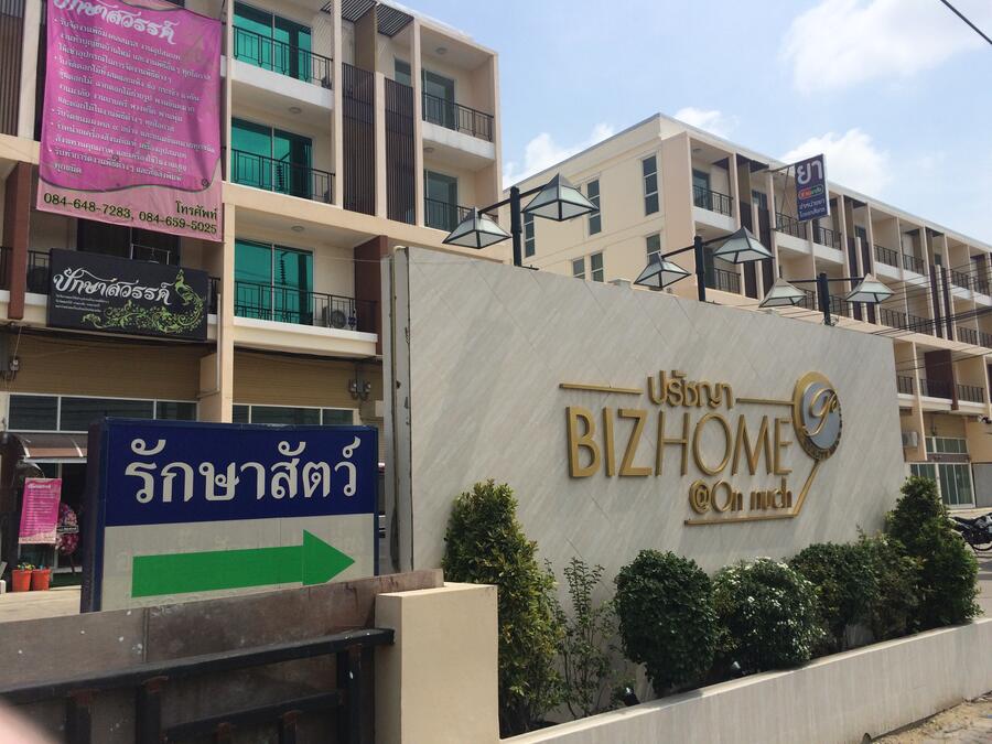 Pradya Biz Home Onnut-Suvarnabhumi · 150 SqM · Floor 4 · Lat Krabang, Bangkok · Photo 1 Pradya Biz Home Onnut-Suvarnabhumi Commercial Building in Lat Krabang, Bangkok – photo 1