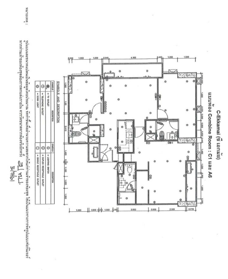 1. C Ekkamai Room Layout