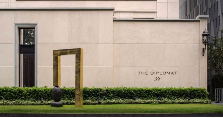 The Diplomat 39 · 1 bedroom · 54 SqM · Floor 10 · Watthana, Bangkok · Photo 2 The Diplomat 39 1-bedroom Condo in Watthana, Bangkok – photo 2