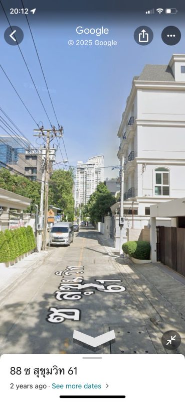 Luxury penthouse for rent on top floor of 4-storey private building. · 2 bedroom · Ekkamai, Bangkok · Photo 5 Luxury penthouse for rent on top floor of 4-storey private building. 2-bedroom Condo in Ekkamai, Bangkok – photo 5